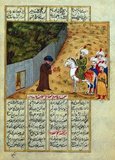 Abū Jaʿfar Abdullāh al-Māʾmūn ibn Harūn (also spelled Almamon, Al-Maymun and el-Mâmoûn, Arabic ابوجعفر عبدالله المأمون) (September 13, 786 – August 9, 833) (المأمون) was an Abbasid caliph who reigned from 813 until his death in 833.<br/><br/>

Illumination from the Ḫamse (quintet) of the Ottoman Turkish poet and scholar ʿAṭāʾullāh bin Yaḥyá ʿAṭāʾī (d. 1044 AH / 1634 CE).
